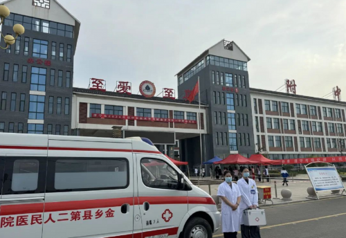 金乡县第二人民医院护航中考 助力中考学子圆梦
