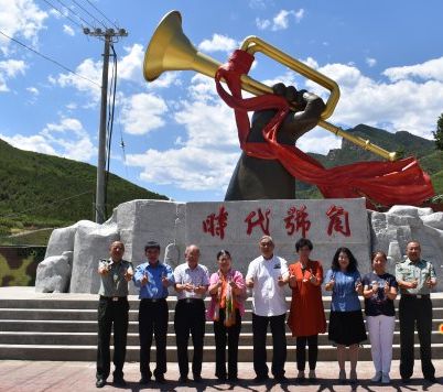 毛主席身边工作人员考察“丰宁时代号角国防教育基地”