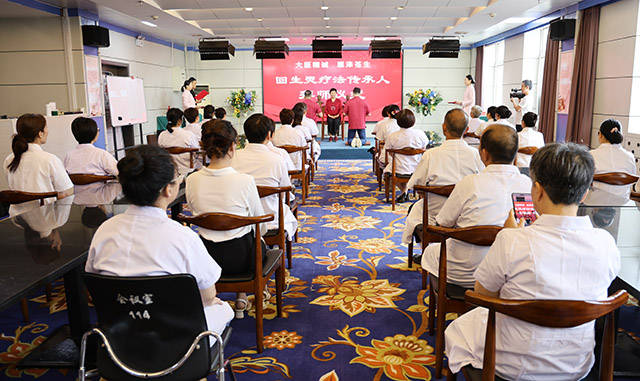 薪火相传，匠心永续|“回生灵疗法”第三代传人闪亮出道