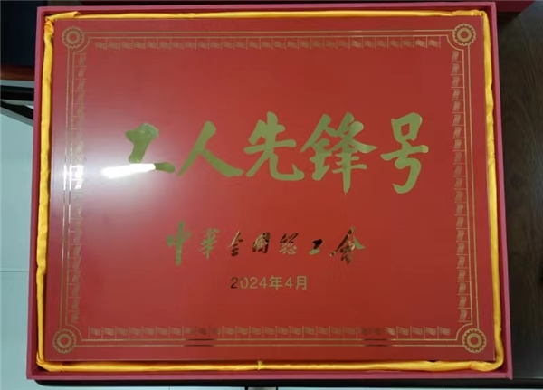 诗二首