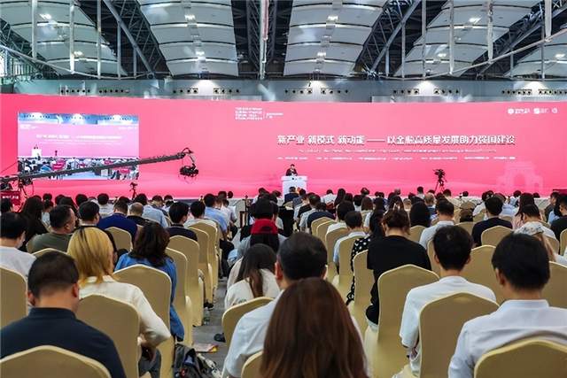 新产业 新模式 新动能——以金融高质量发展助力强国建设