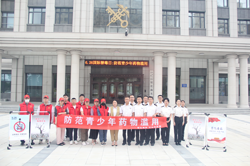 中华人民共和国绥化海关：“三进”活动增强禁毒意识