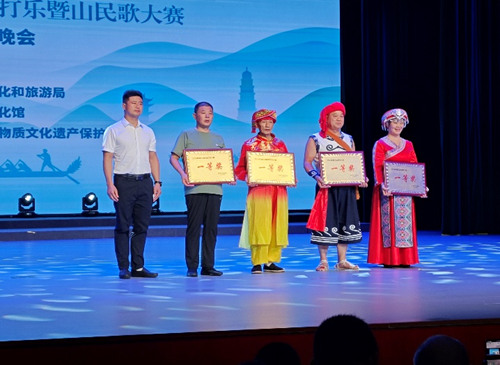 山歌穿林越 锣鼓动地来——记2024年秭归民间吹打乐暨山歌大赛盛况