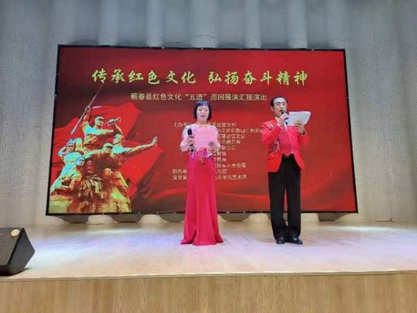 中企纪元赋能河北文旅项目红崖谷景区冰雪活动启幕