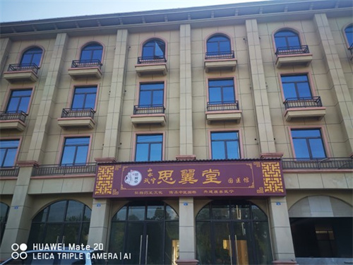 图片6.jpg
