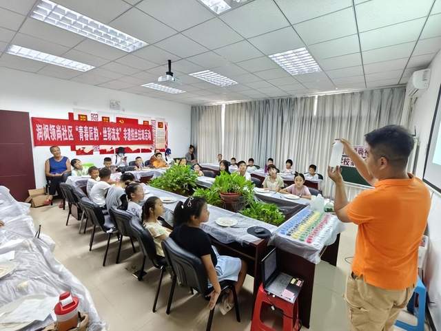 北京市通州区举办“青春匠韵, 丝彩流光”非遗掐丝珐琅活动