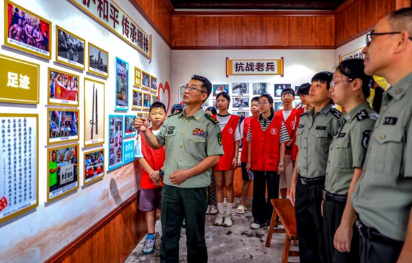 浙江嵊州 参观嵊州抗战纪念馆激发爱国热情