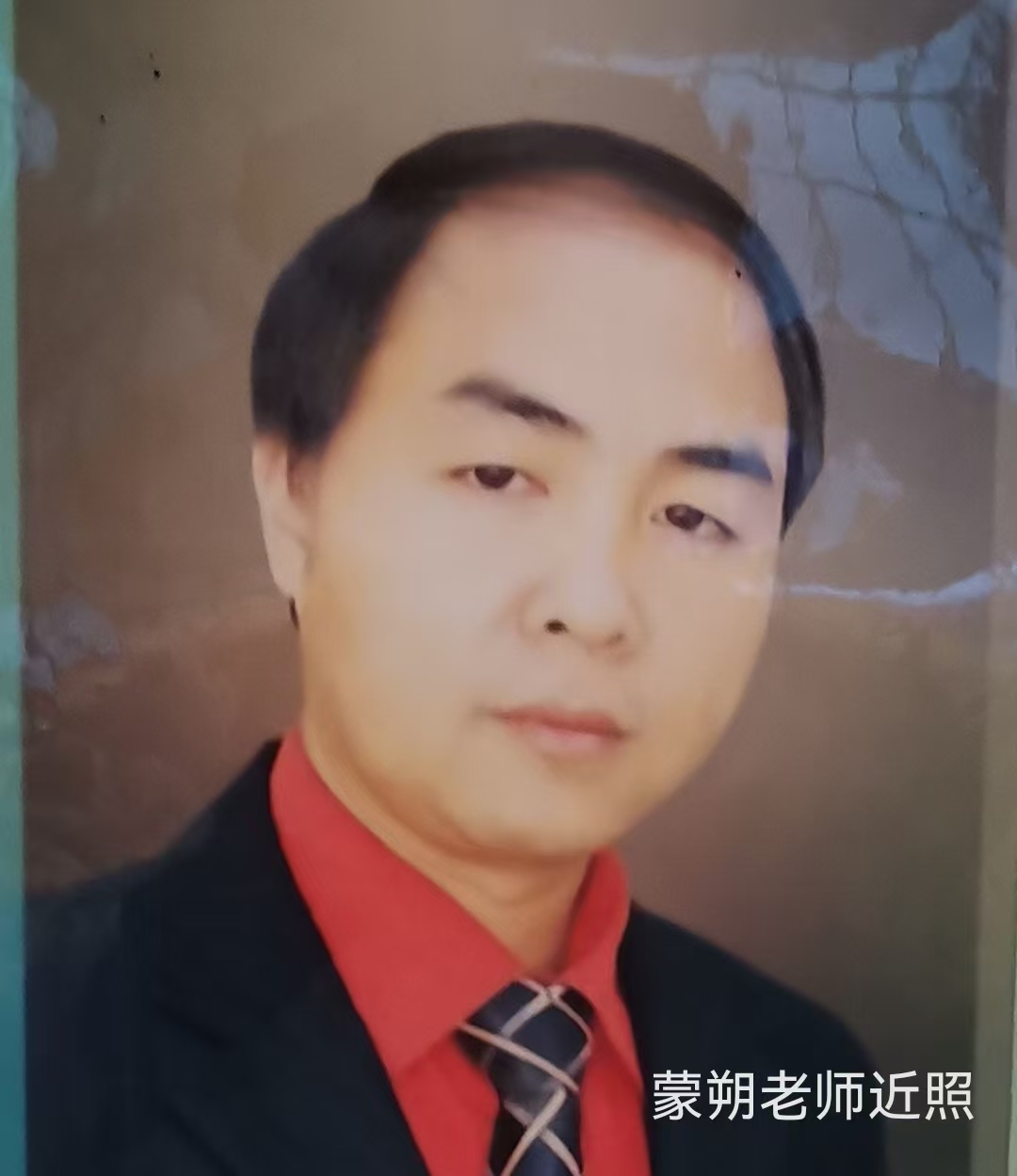 教师节特稿|用心教书 用爱育人