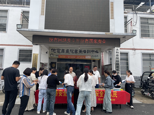 图片19.png