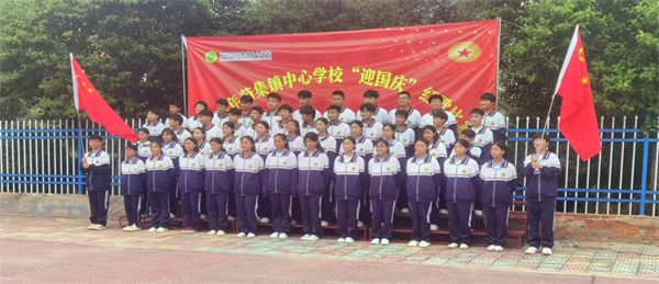 图片8.png