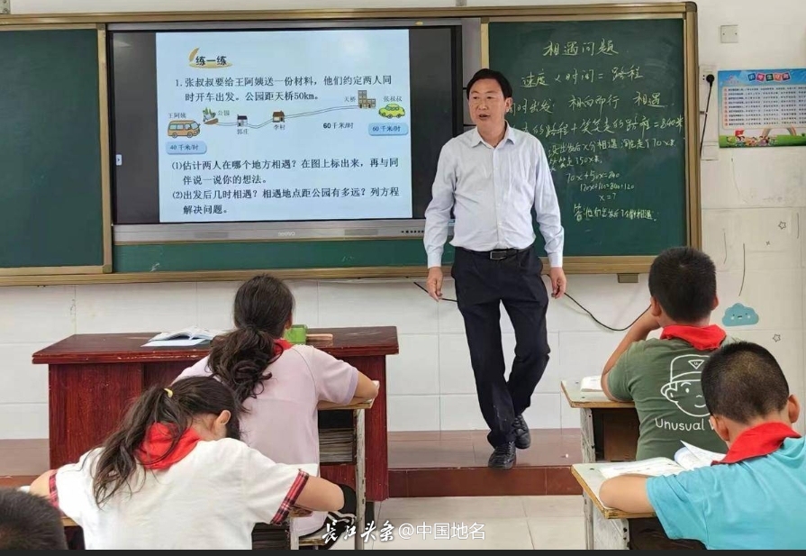 微信截图_20241012090342.png