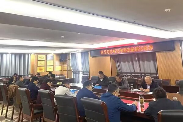 安徽亳州市谯城区财政局组织学习讲话精神全力推进抓落实