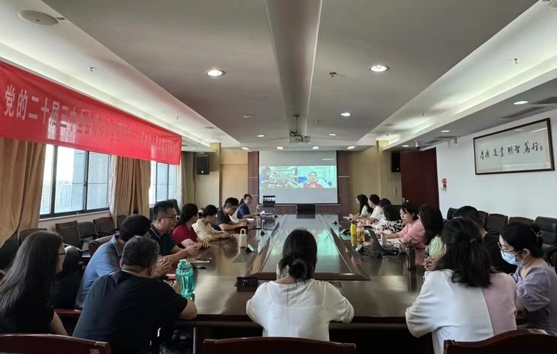 浙江工商职业技术学院组织召开大中小学集中学习备课会