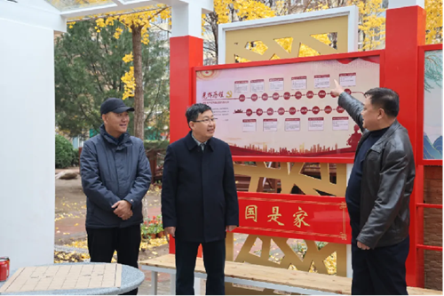 国际养运会“中国养运书画”湖南展荐发布会在长沙总部基地召开