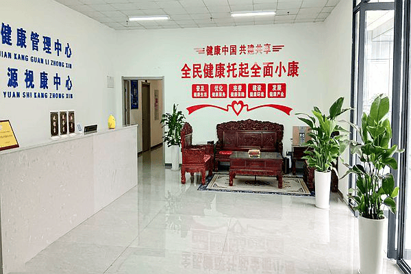 重庆苗宗堂：中医苗医融合 引领健康管理创新