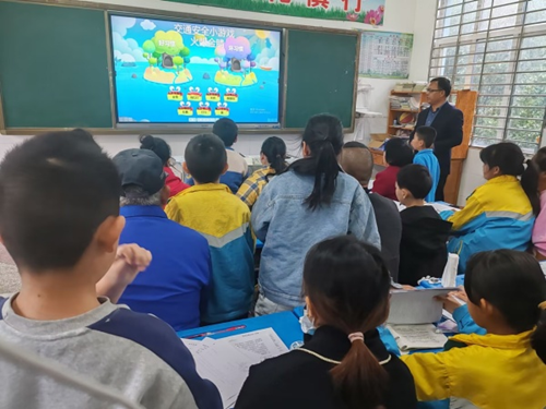 图片2.png