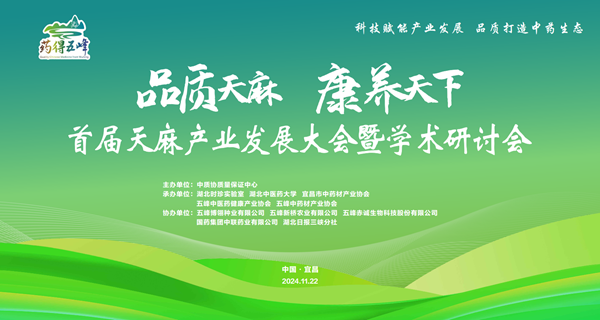 国沄京疆控股 观麒教育与中企纪元携手共建石家庄数字科技职业学院