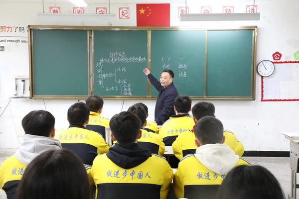 中国医药教育协会第六届(2024)七次食药安全教育大会在汉圆满举行