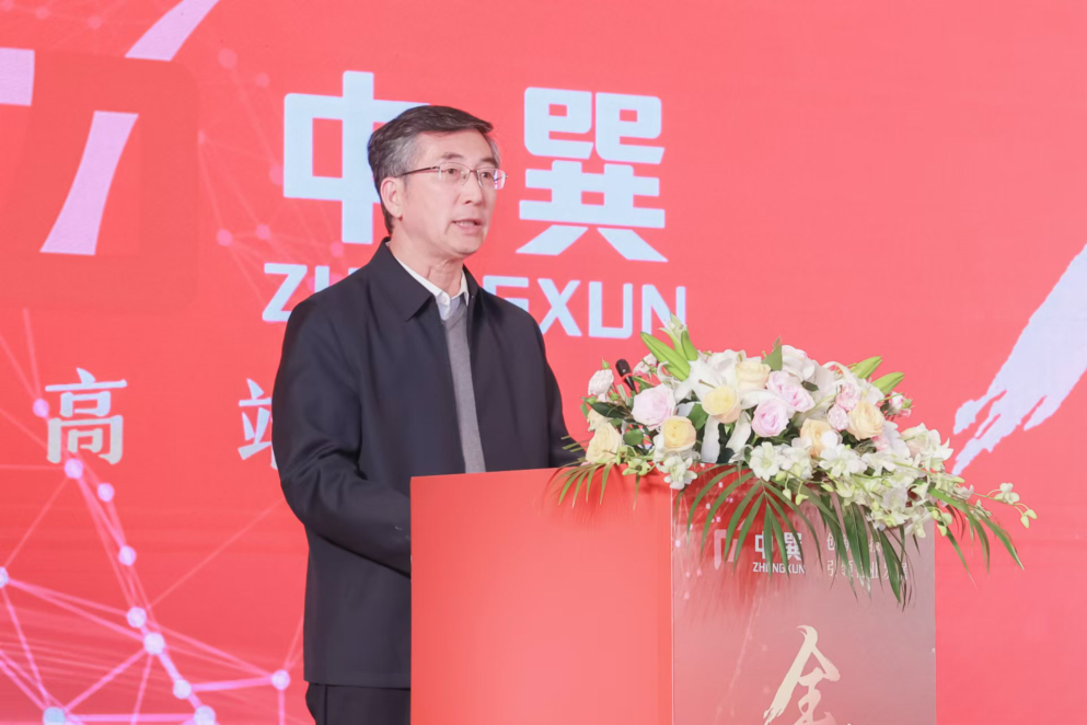 上海中巽科技全球首发：自适应激光复合焊机器人流水线