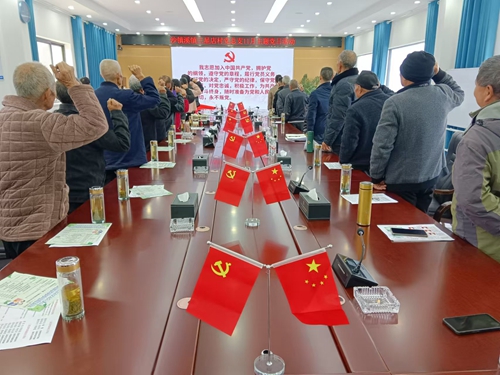  强化思想淬炼  谱写时代新篇——秭归县沙镇溪镇三星店村组织召开11月主题党日活动