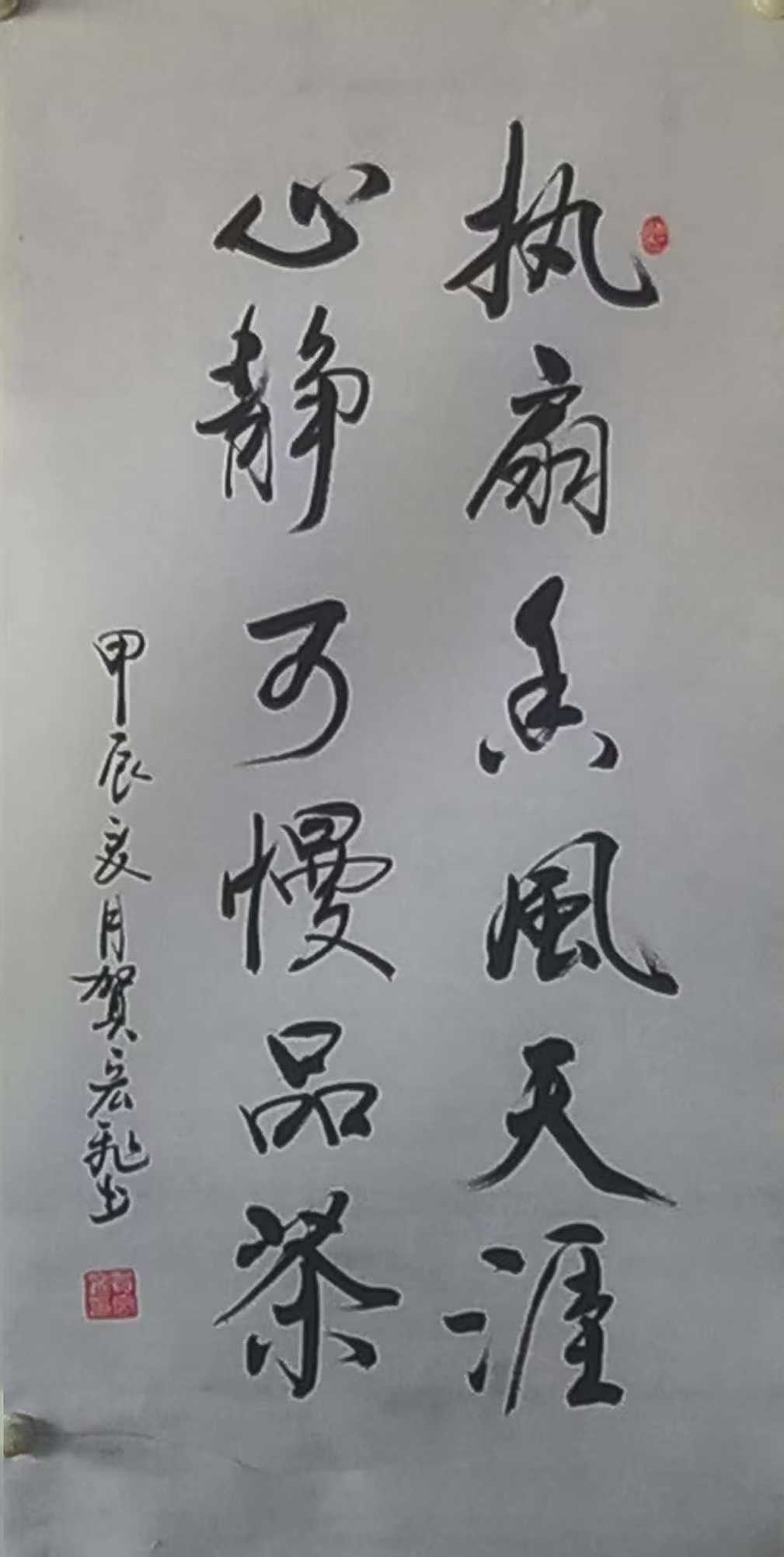 图片10.jpg