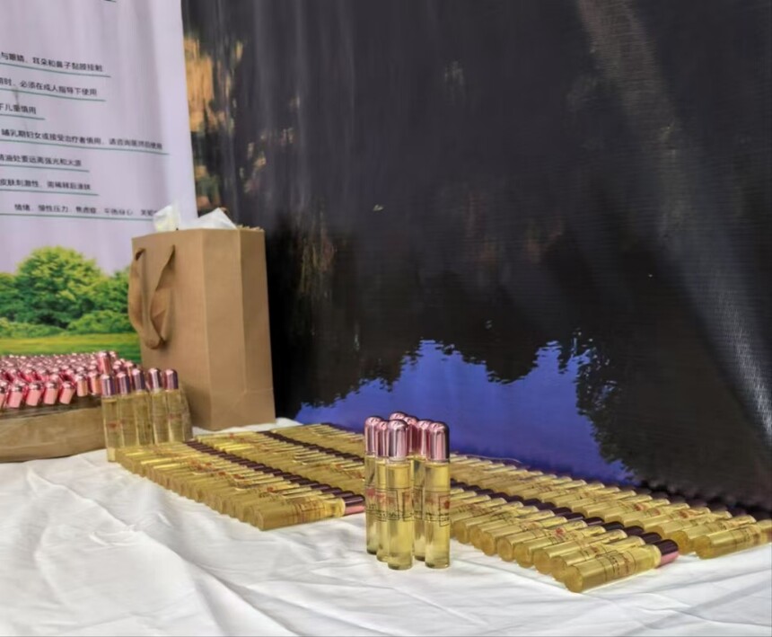 乐业县广益生物科技有限公司的枫香精油系列产品首次参与世界级展会取得圆满成功