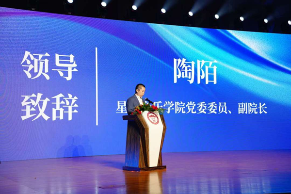 第二届好家风论坛在河南新郑召开 共探家族传承之道