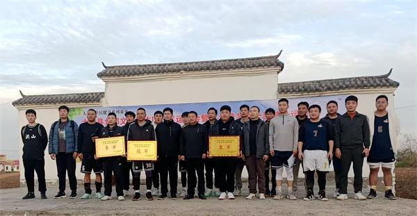 安徽省太和县社区运动会在坟台镇举行