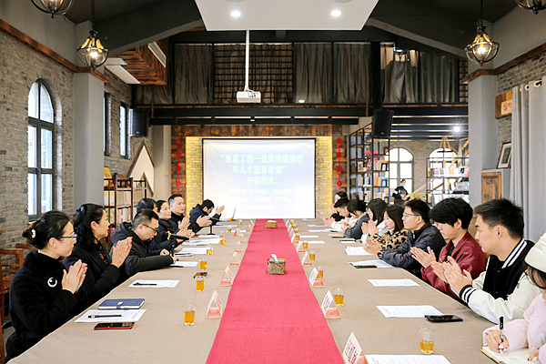 “强基工程—重庆市摄影青年人才新苗计划”在涪州书院开班