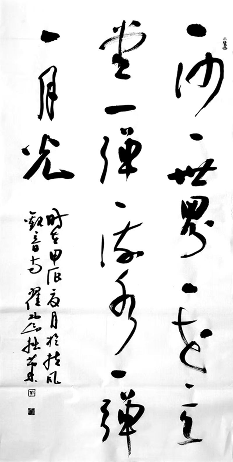 微信图片_20241130095151.jpg