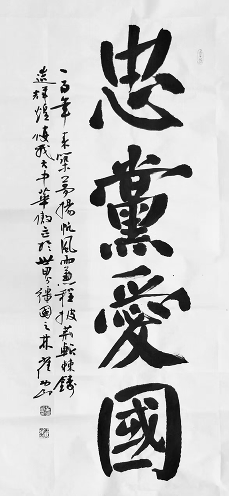 微信图片_20241130095241.jpg