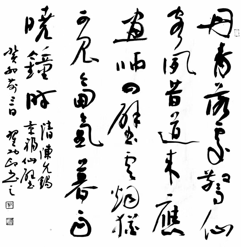 微信图片_20241130105317.jpg