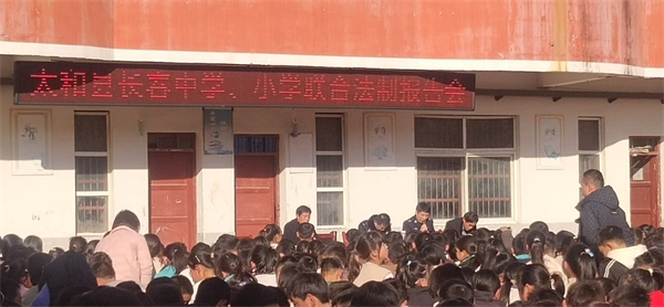 图片6.png
