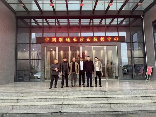 热烈庆祝坦辰云正式入驻中国联通长沙云数据中心