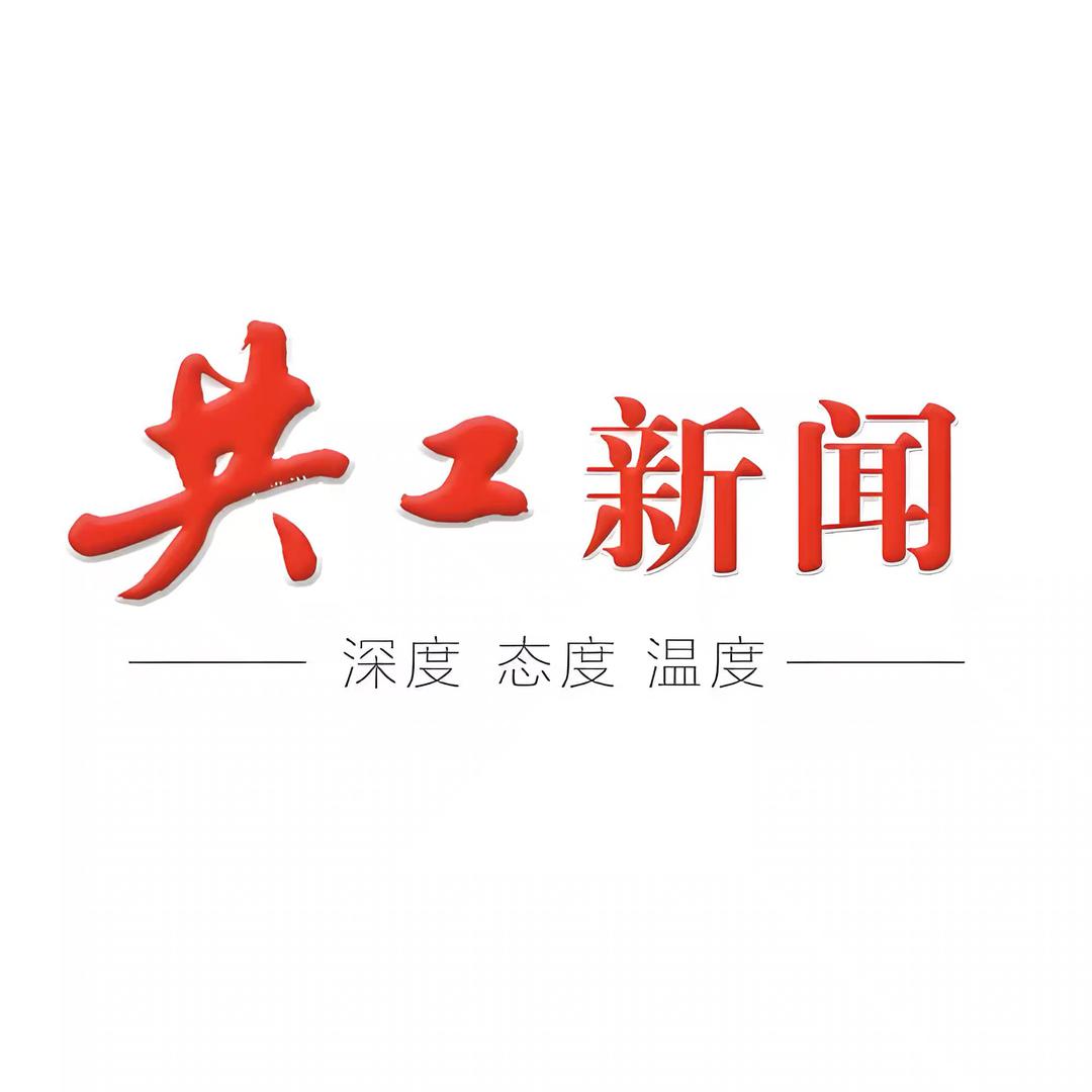 共工新闻社多伦多记者站全力支持：2025“中国故事中国年”加拿大华侨华人春晚活动