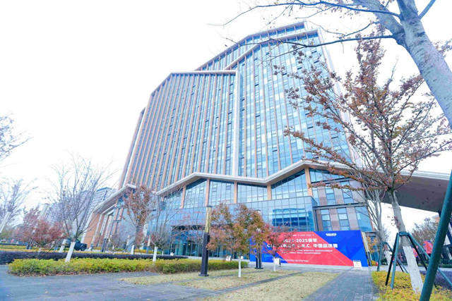 2024-2025 CREATE美公赛C.R.C.中国区总决赛在乌镇圆满举行 