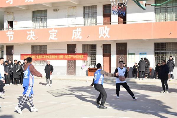 图片3.png