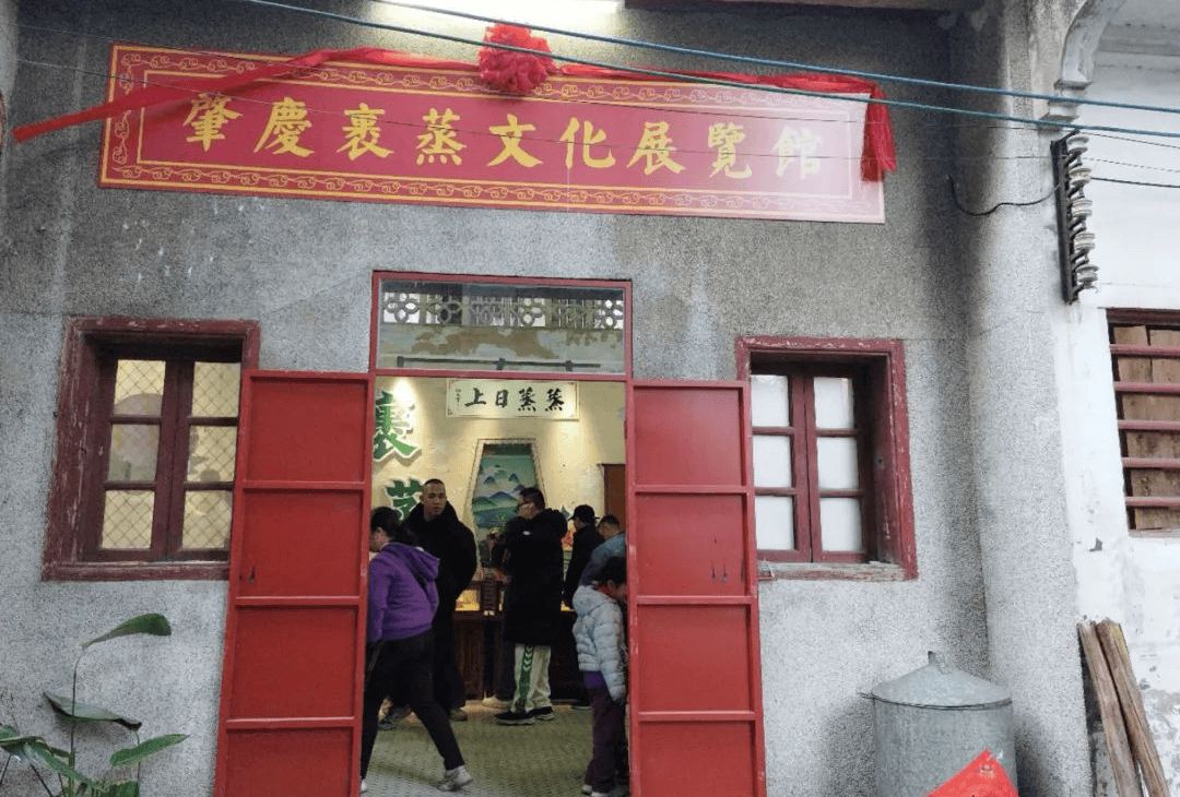  2024年肇庆裹蒸嘉年华活动 引起良好社会反响