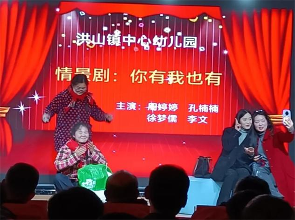 图片4.png