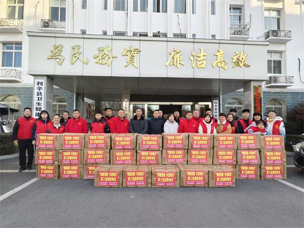 “情暖西藏，共度难关”安徽省利辛县第三批援助物资运往灾区