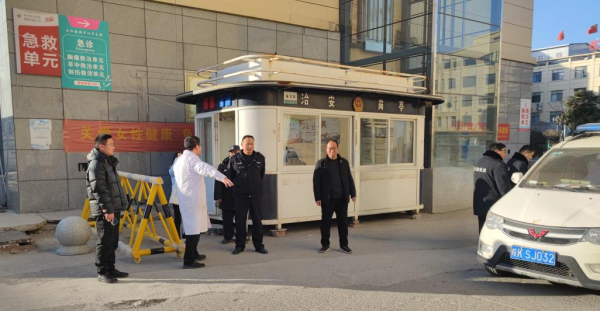 安徽太和县原墙镇开展重点场所治安防控和安全隐患集中排查行动
