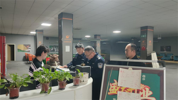图片2.png