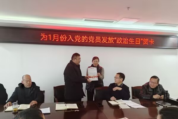 1A56C52E81C99FF9E25B879D1B623440.jpg