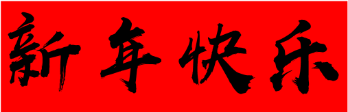 31771e55ffd4808a3e51e471feba3b4.png