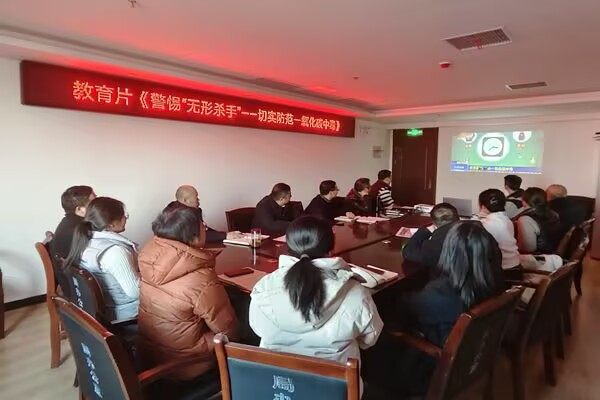 安徽亳州市谯城区财政局集中观看安全案例片“隐形杀手”