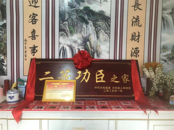 图片2.png