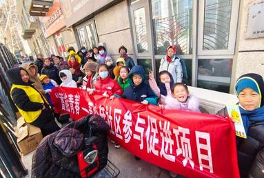 青少年参与环保大挑战，助力分类新时尚