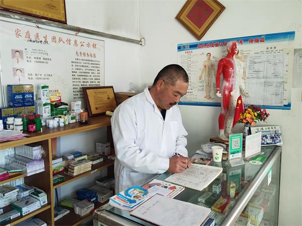 黑龙江宝清县林贵清：用民间秘方治愈疑难杂症实践者