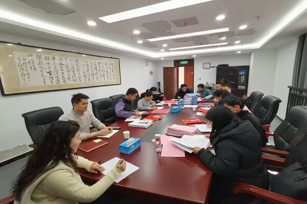 安徽亳州市谯城区财政局全面迎接2024年度党建考核