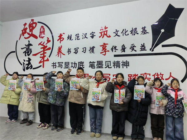 安徽省临泉县翰林硬笔书法培训中心举行别开生面的“开学第一课”